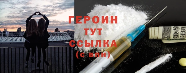 таблы Баксан