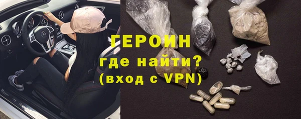 Альфа ПВП Балахна