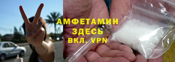 таблы Баксан