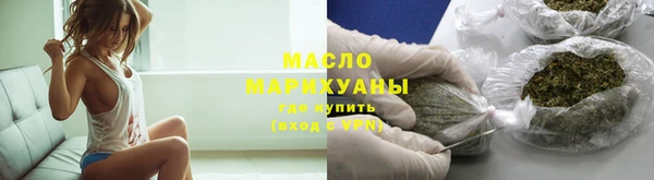 герыч Пролетарск