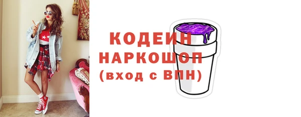 таблы Баксан