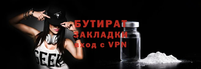 твердый Приозерск