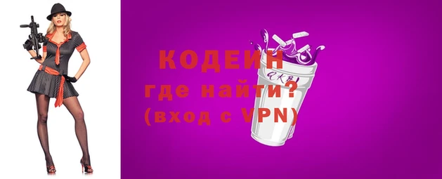 твердый Приозерск