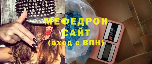 марки lsd Покачи