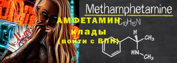 твердый Приозерск