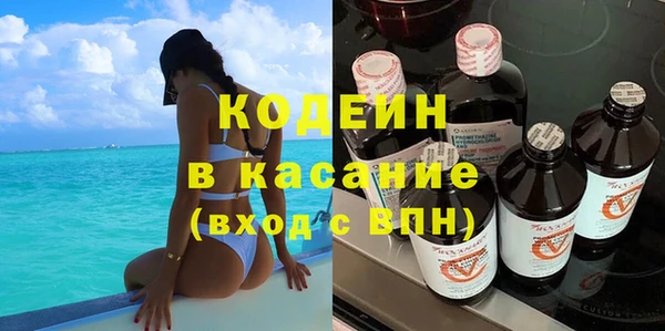 герыч Пролетарск
