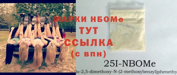 твердый Приозерск