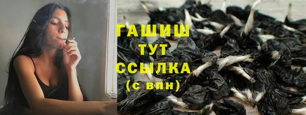твердый Приозерск